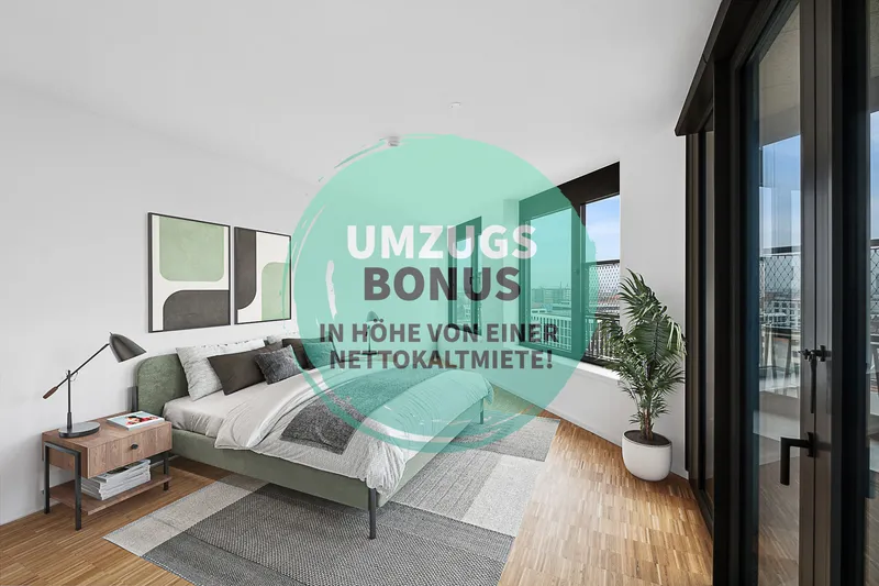 Spring Tower Vibes – Helles 2-Zimmer-Apartment mit Loggia mitten in der EuropaCity — photo 1